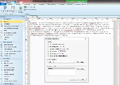 Russian orthography WYSIWYG Web Builder