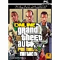 GTA 5 - Premium Online Edition Rockstar CD-KEY GLOBAL
