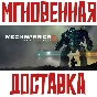 ✅MechWarrior 5: Mercenaries ⚡Steam\RU-CIS\Key⭐ + 🎁