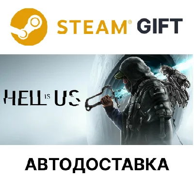 ✅Hell is Us - Deluxe Edition🎁Steam🌐AUTO