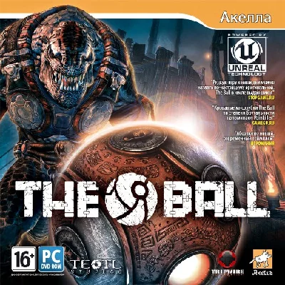 THE BALL - STEAM - AKELLA - STEAM CD-KEY