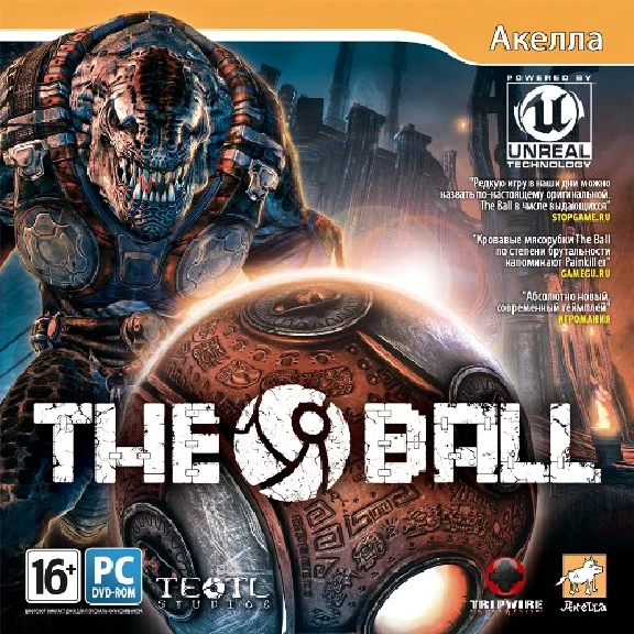 THE BALL - STEAM - AKELLA - STEAM CD-KEY