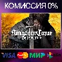 ✅Kingdom Come: Deliverance 🌍 STEAM•RU|KZ|UA