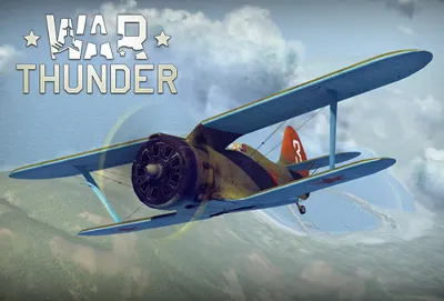 Warthunder - 500 золотых орлов + Танк Т-26 + И-153-М62