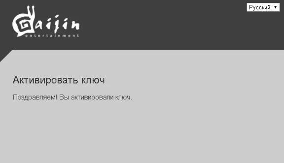 Warthunder - 500 золотых орлов + Танк Т-26 + И-153-М62