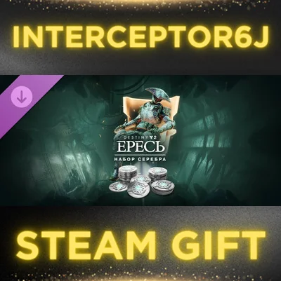 🟦⭐Destiny 2: Heresy Silver Bundle ☑️ All regions STEAM