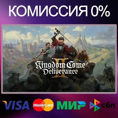 ✅Kingdom Come: Deliverance II Gold Edition•RU|KZ|UA 🔑