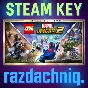 🦸‍♂️LEGO Marvel Super Heroes 2 - Deluxe {Steam Key/RU}