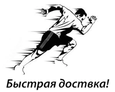 FIFA 15: iOS Ultimate Team Монеты (Coins) Бонус +5%