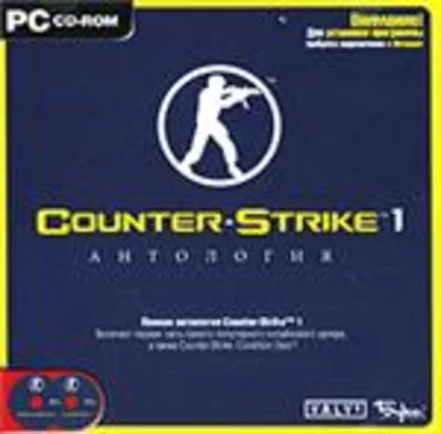 CS ™ 1.6 CD-KEY STEAM - KEY beeches + GIFT