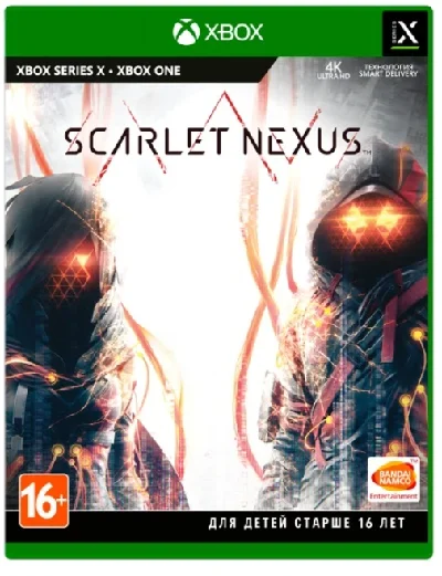 SCARLET NEXUS XBOX KEY🔑
