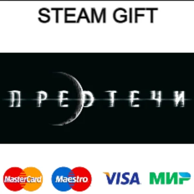 Precursors| steam RU/UA/KZ/CНГ