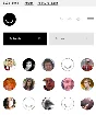 Ello.co: Инвайт