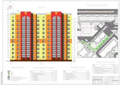 DP_26 10-storey house