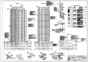 DP_41 22-storey multi-purpose building