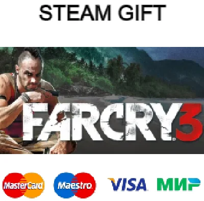 Far Cry 3| steam RU/UA/KZ/CНГ