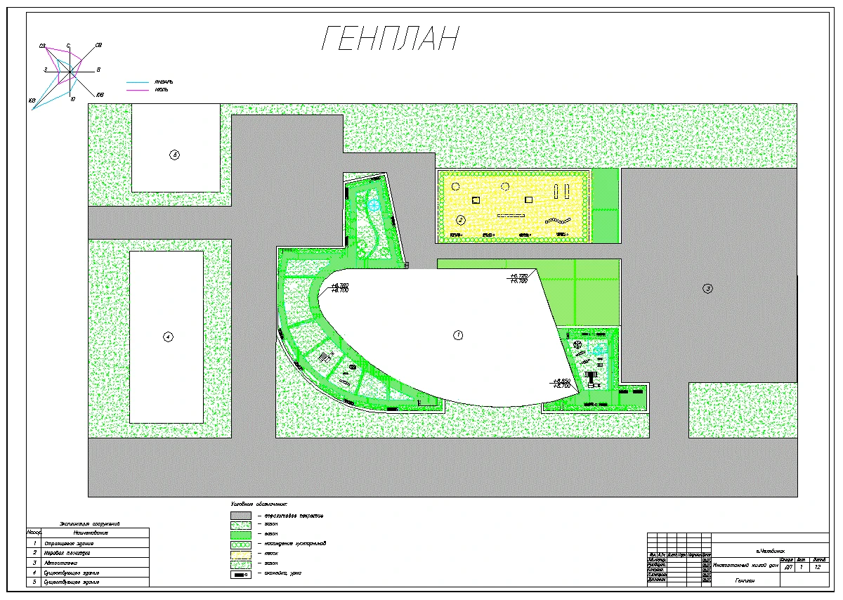 DP_71 Многоэтажное жилое здание