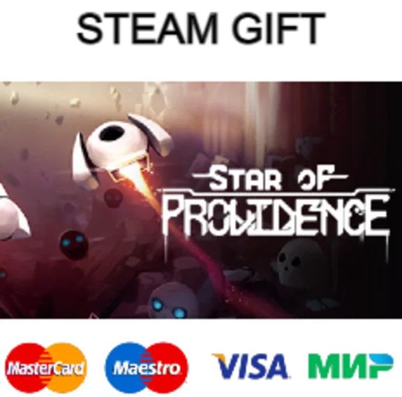 Star of Providence| steam RU/UA/KZ/CНГ