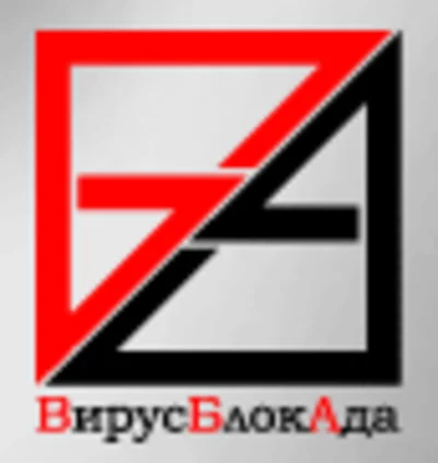 Антивирус VBA32 Вирусблокада на 6 месяцев на 1 ПК