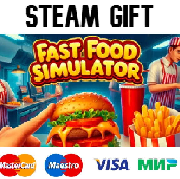 Fast Food Simulator| steam RU/UA/KZ/CНГ