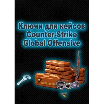 Key cases from CS: GO «Dark key»