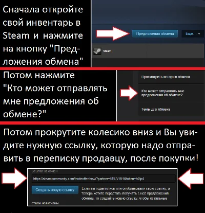 CS:GO - Случайное Запрещенное Оружие / Random + Подарки