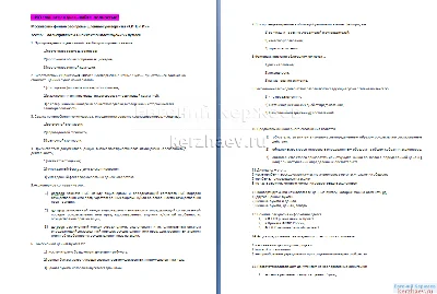 07 Тесты по дисциплине ОСЦБ новые