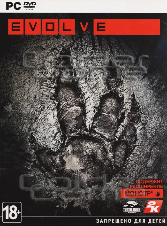 Evolve + DLC (Photo CD-Key) STEAM