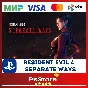 🖤Resident Evil 4 - Separate Ways PS4 PS5🔴PS Turkey🖤