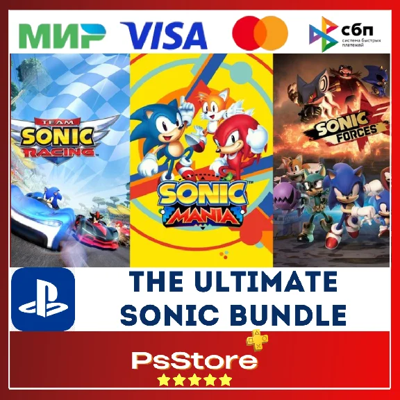 🖤The Ultimate Sonic Bundle PS4 PS5 🔴PS Turkey🖤