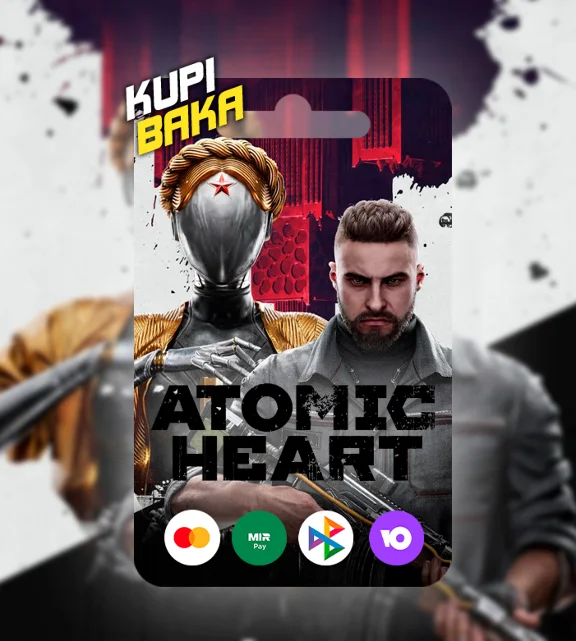 🌌Atomic Heart Premium🌌RU/TR/AR/UA