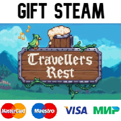 Travellers Rest |🔥 steam RU/UA/KZ