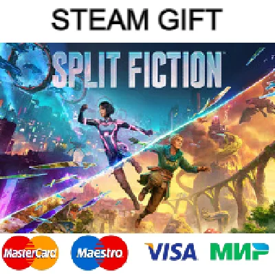 Split Fiction| steam RU/UA/KZ/CНГ