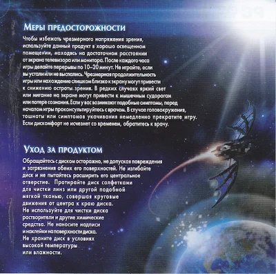 LEGO BATMAN 3: BEYOND GOTHAM (STEAM-KEY)+ПОДАРОЧНЫЙ СЕР