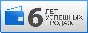 Fire and Sword 2: the Caribbean! (Steam KEY)