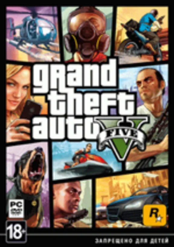 Grand Theft Auto V 5 (GTA 5 / GTA 5) ROCKSTR + GIFT