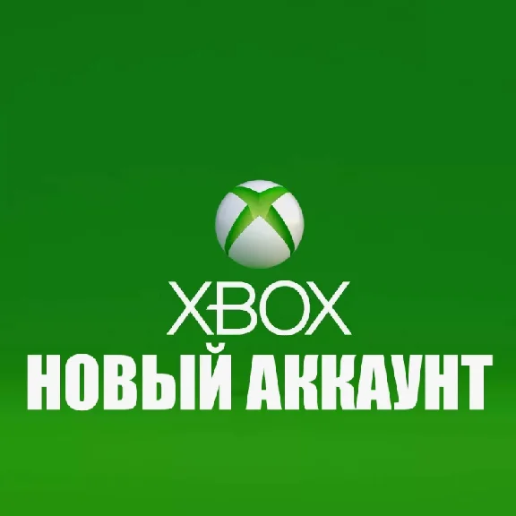 🟢New account Microsoft🟢Xbox