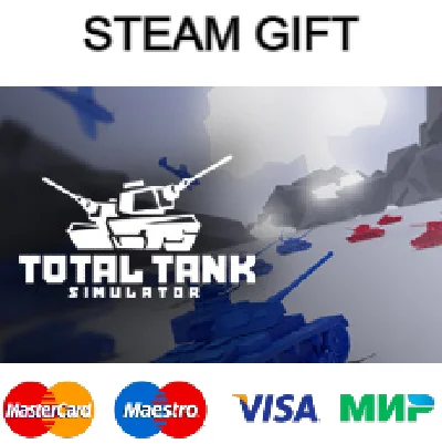Total Tank Simulator| steam RU/UA/KZ/CНГ