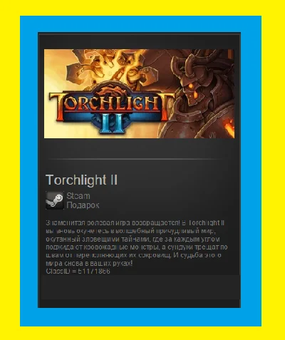 Torchlight 2 II (Steam Gift ROW / Region Free)