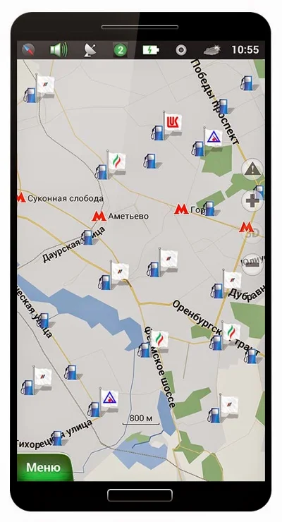 Clearance (Skin) New Navitel 9.11.780 WinCE, Full