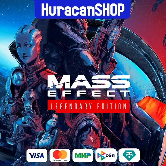 Mass Effect Legendary Edition STEAM GIFT RU/KZ/UA 🔥