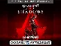 Assassin´s Creed: Shadows [Deluxe] (2025)