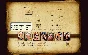 King of Dragon Pass key Steam Global Region free