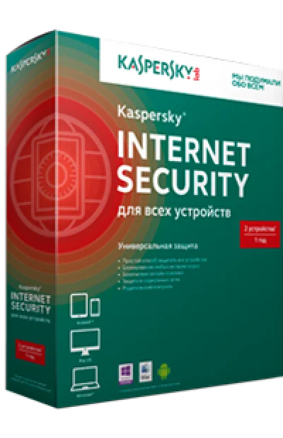 Kaspersky Internet Security 2015 2ПК 1 год продление