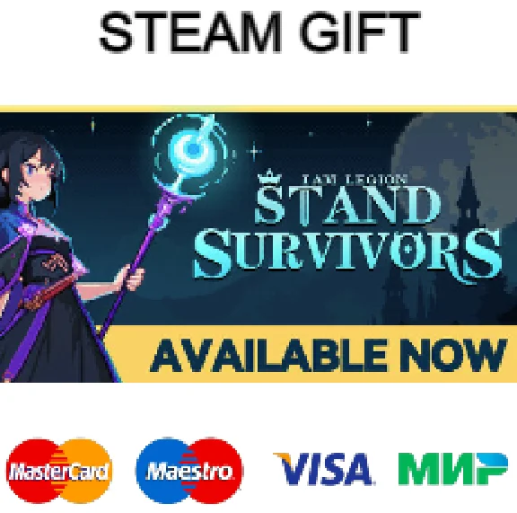 I Am Legion: Stand Survivors| steam RU/UA/KZ/CНГ
