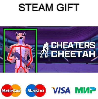 Cheaters Cheetah| steam RU/UA/KZ/CНГ