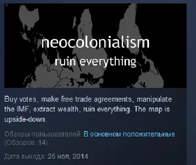 Neocolonialism STEAM KEY REGION FREE GLOBAL
