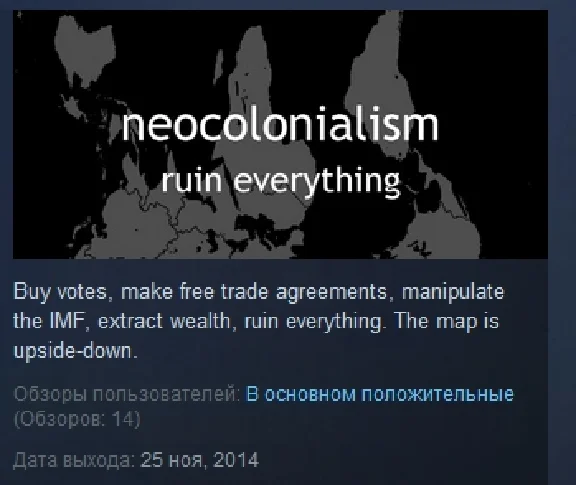 Neocolonialism STEAM KEY REGION FREE GLOBAL