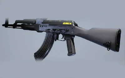 AKM - The Finals