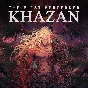 The First Berserker: Khazan Xbox Series X|S 🟩🟨🟥